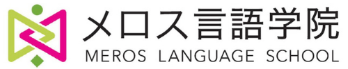 メロス言語学院【TEST】